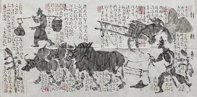 探险岂有穷 所贵在开辟——王阔海先生开宗立派一代宗师略评/蒋力余