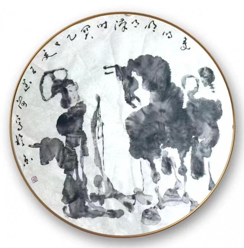 探险岂有穷 所贵在开辟——王阔海先生开宗立派一代宗师略评/蒋力余