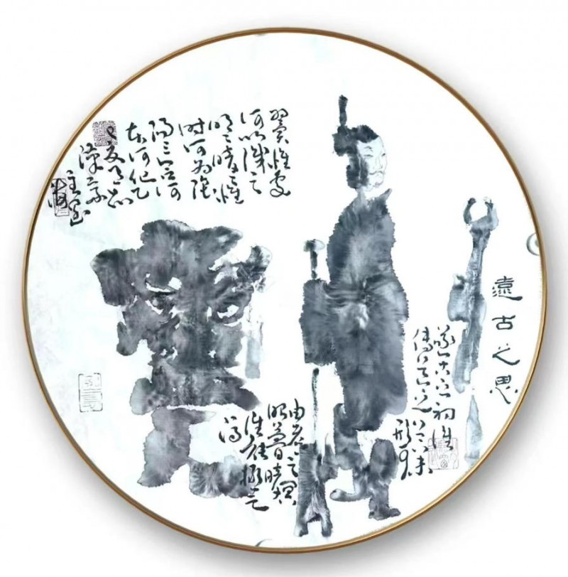 探险岂有穷 所贵在开辟——王阔海先生开宗立派一代宗师略评/蒋力余