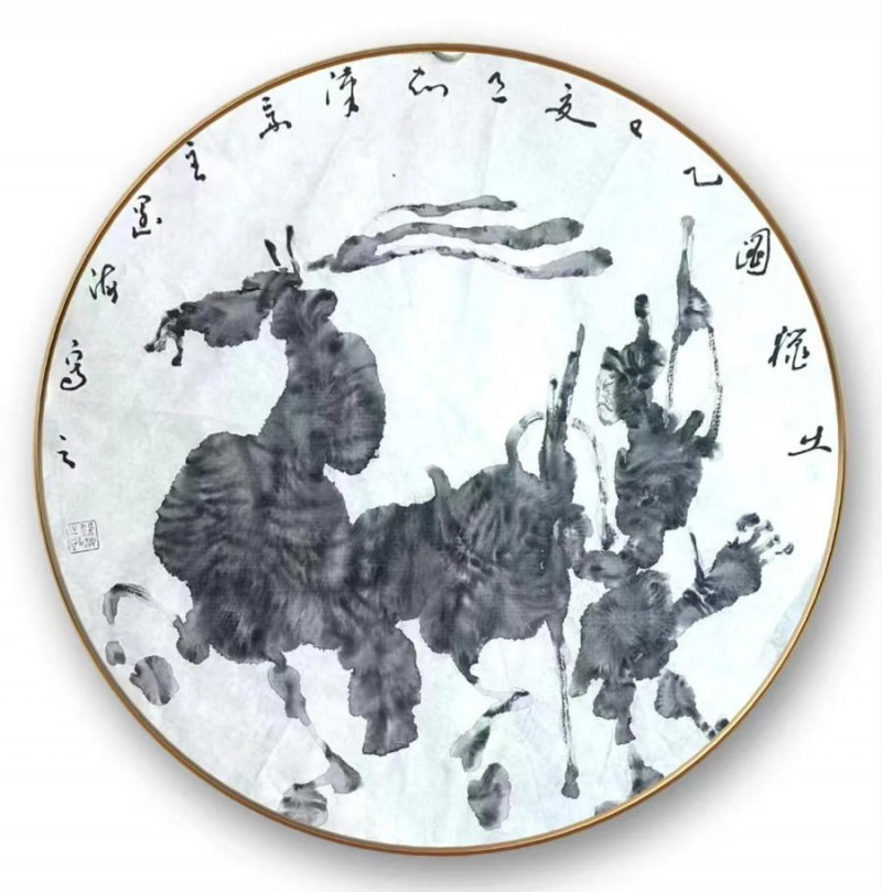 探险岂有穷 所贵在开辟——王阔海先生开宗立派一代宗师略评/蒋力余