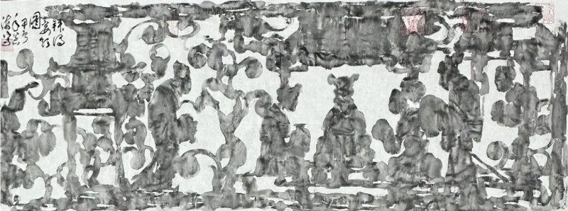 探险岂有穷 所贵在开辟——王阔海先生开宗立派一代宗师略评/蒋力余