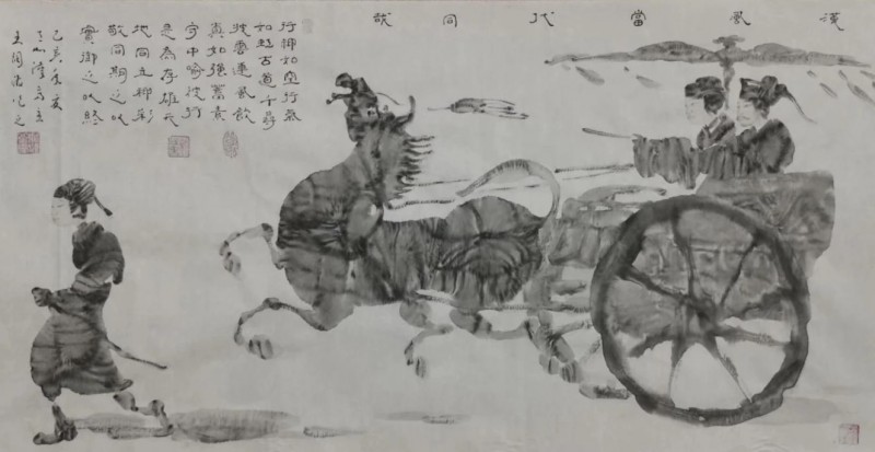 探险岂有穷 所贵在开辟——王阔海先生开宗立派一代宗师略评/蒋力余