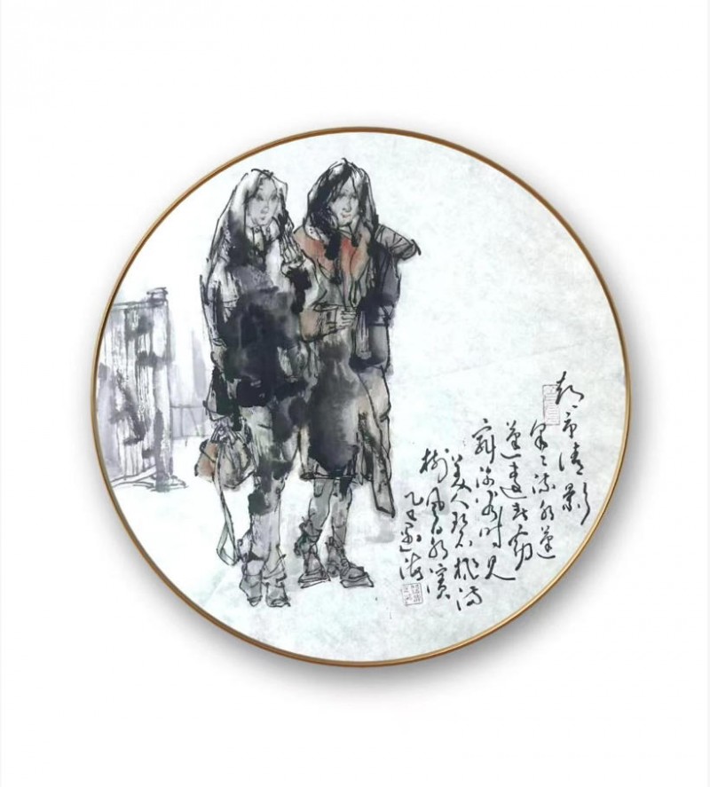 探险岂有穷 所贵在开辟——王阔海先生开宗立派一代宗师略评/蒋力余