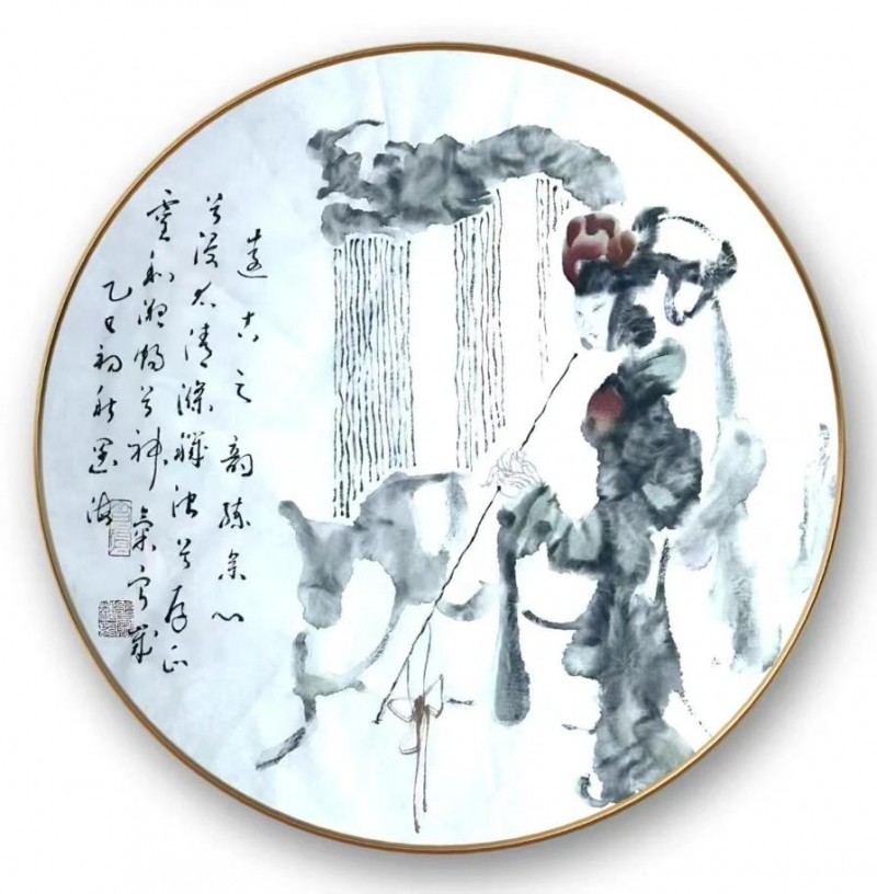 探险岂有穷 所贵在开辟——王阔海先生开宗立派一代宗师略评/蒋力余