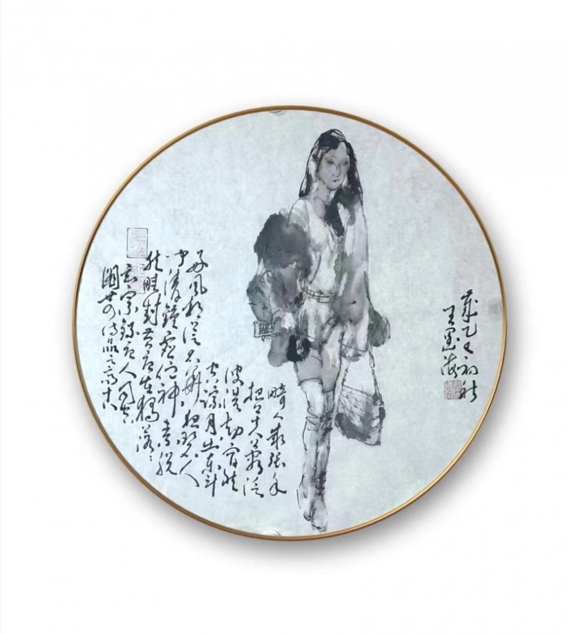 探险岂有穷 所贵在开辟——王阔海先生开宗立派一代宗师略评/蒋力余