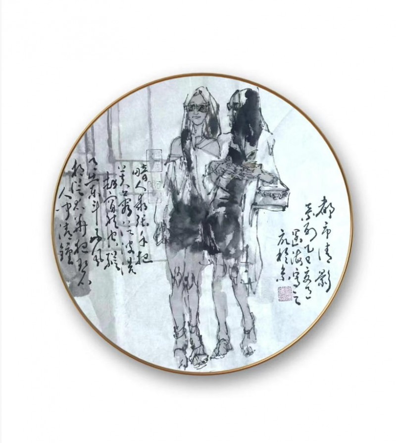 探险岂有穷 所贵在开辟——王阔海先生开宗立派一代宗师略评/蒋力余