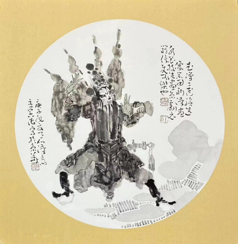 探险岂有穷 所贵在开辟——王阔海先生开宗立派一代宗师略评/蒋力余