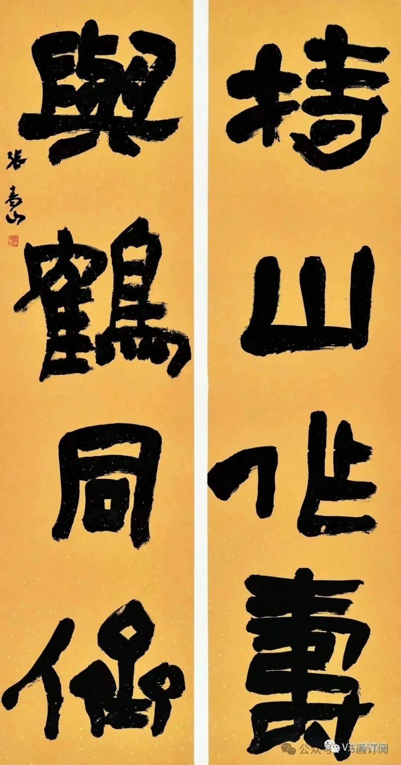【兰亭名家】他来自河南省南阳,擅长隶书,屡次荣获书法兰亭奖,书法超群,作品多次在全国大赛中获奖,“农民书法家”张青山高清作品赏析