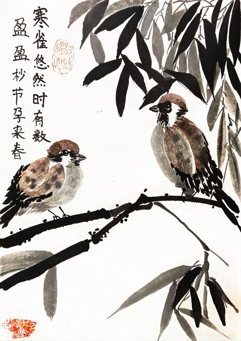 中宣盛世国际书画院青少年书画艺术风采展示—王昱洁