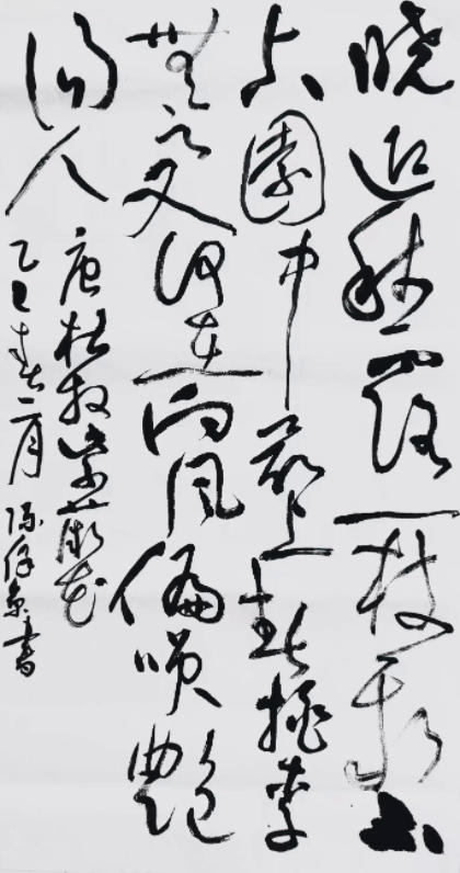 陈保京——中宣盛世国际书画院会员、著名书画家