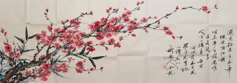 余龙——中宣盛世国际书画院会员、著名书画家