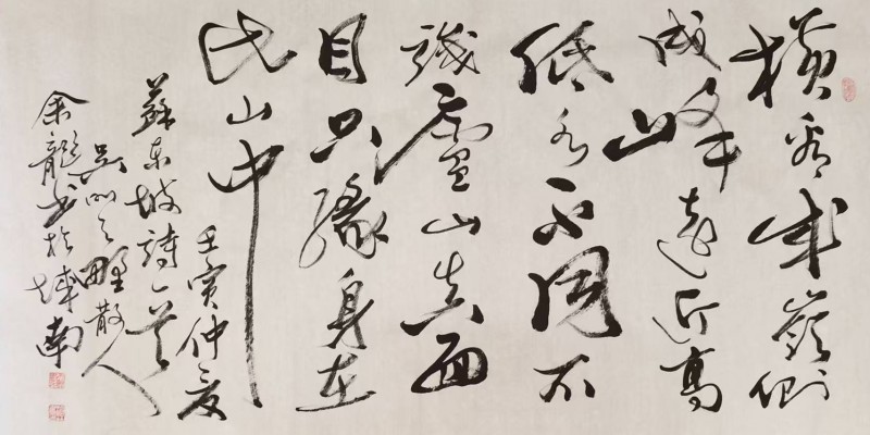 余龙——中宣盛世国际书画院会员、著名书画家