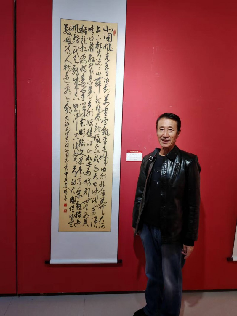 崔占元——中宣盛世国际书画院会员、著名书法家