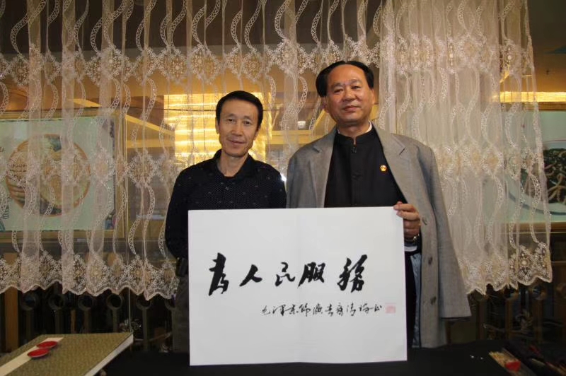 崔占元——中宣盛世国际书画院会员、著名书法家