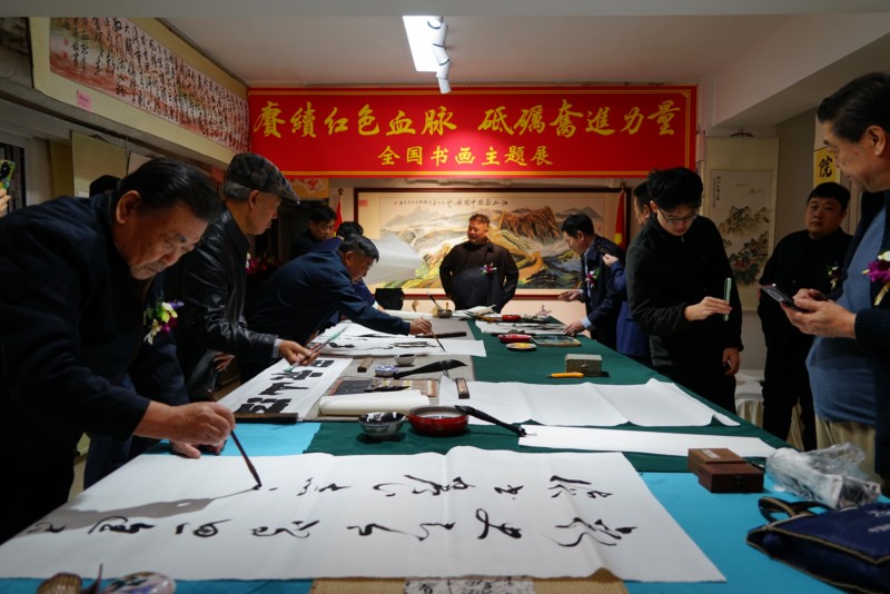 “赓续红色血脉 砥砺奋进力量”全国书画主题展在北京隆重开幕