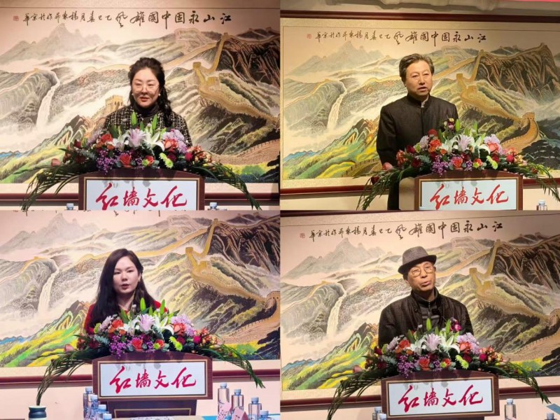 “赓续红色血脉 砥砺奋进力量” 全国书画主题展在京开幕