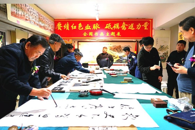 “赓续红色血脉 砥砺奋进力量” 全国书画主题展在京开幕