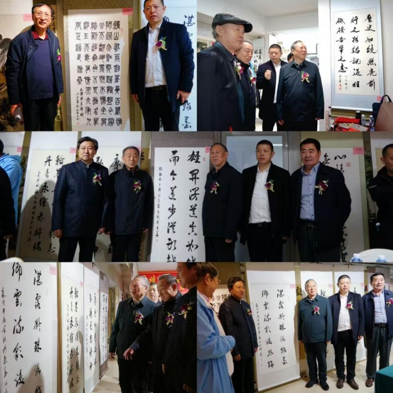 “赓续红色血脉 砥砺奋进力量” 全国书画主题展在京开幕