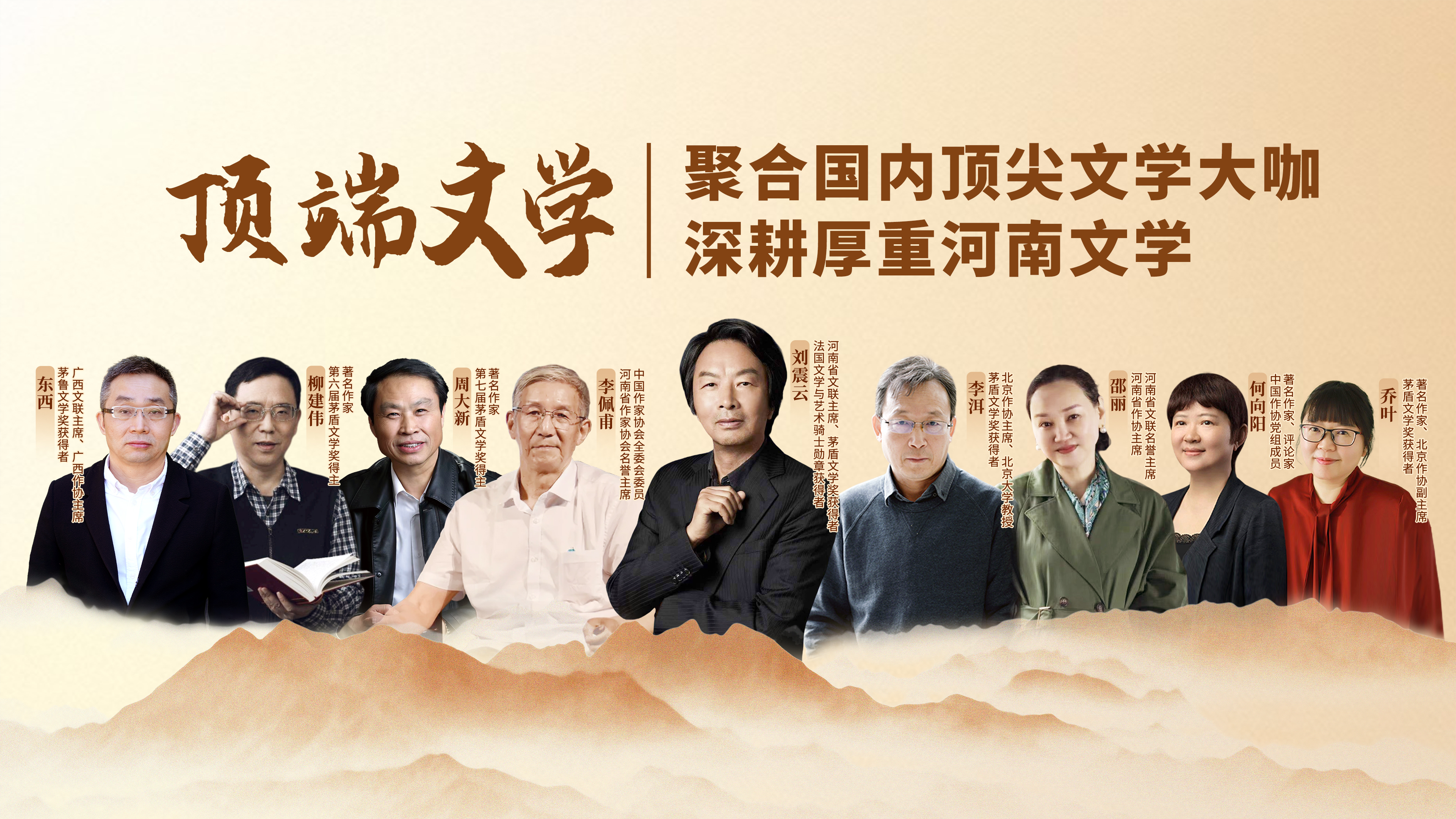 征稿倒计时！首届“远方诗歌奖”邀您逐梦诗坛