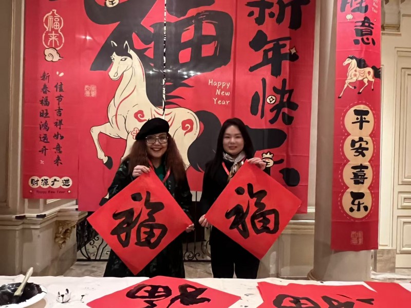 盛世墨宝贺新岁 文化赋能启新程——中宣盛世书画院赠精品助力北京临漳商会“十五五”开局