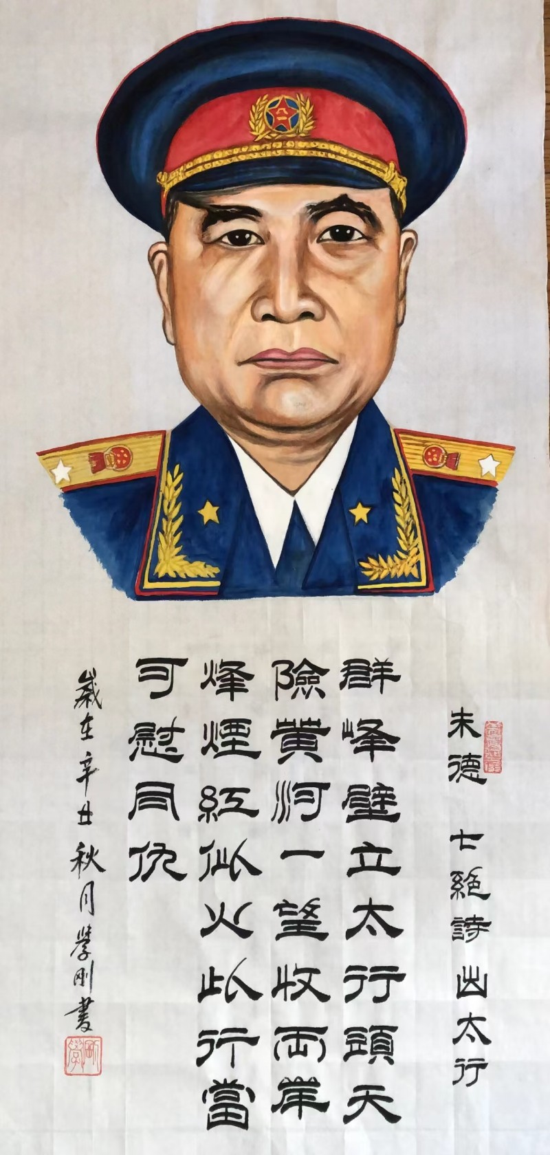 “文襄两会，艺颂国是”——「贴近祖国的心脏」倾听文艺的声音 牛学刚