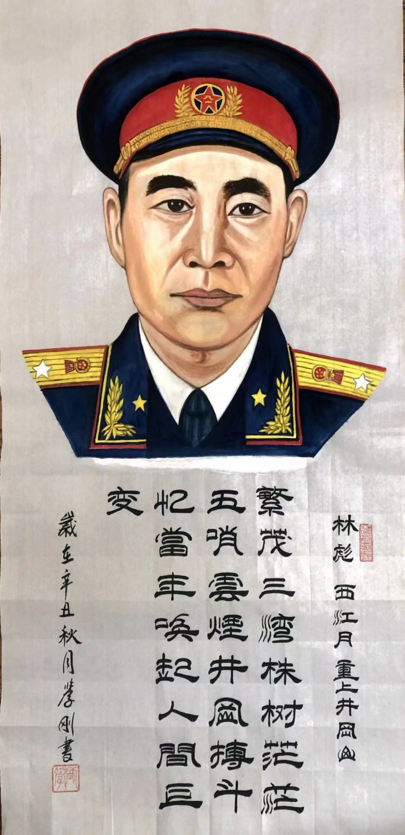 “文襄两会，艺颂国是”——「贴近祖国的心脏」倾听文艺的声音 牛学刚