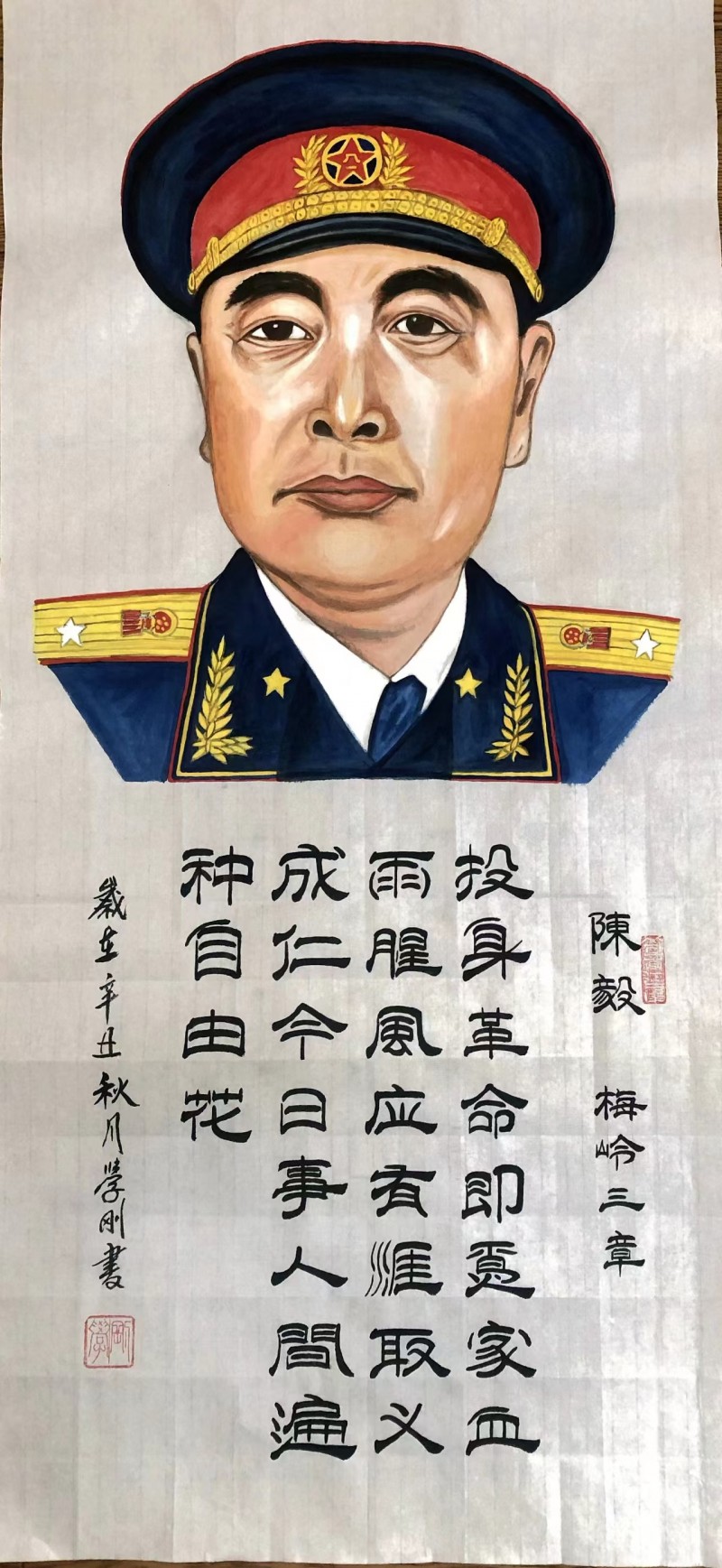 “文襄两会，艺颂国是”——「贴近祖国的心脏」倾听文艺的声音 牛学刚