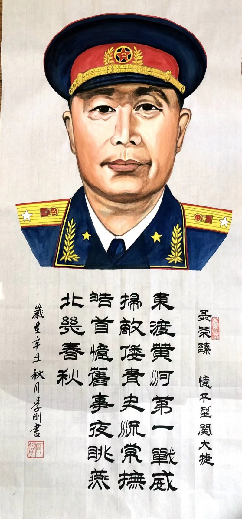 “文襄两会，艺颂国是”——「贴近祖国的心脏」倾听文艺的声音 牛学刚