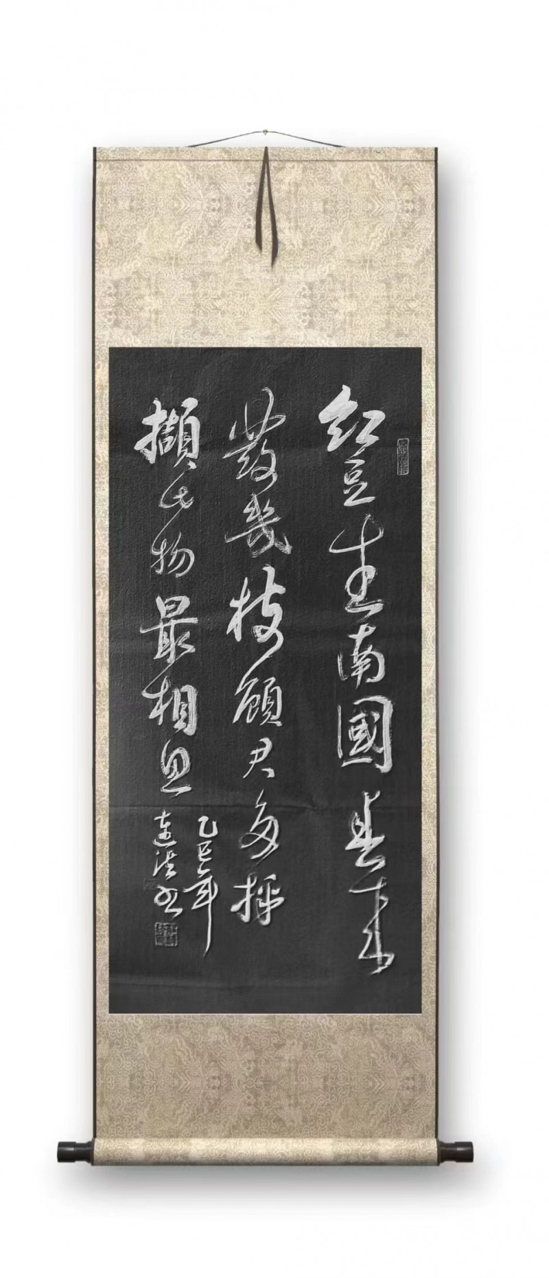 庄连法——中宣盛世国际书画院会员、著名书画家