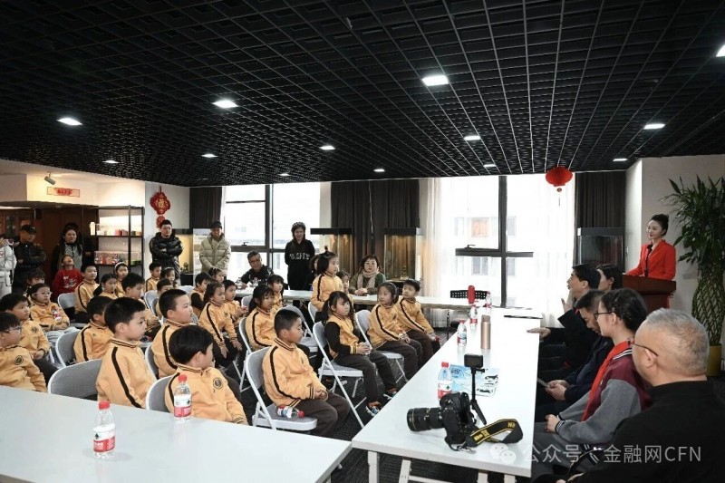 金融街的南极盛宴