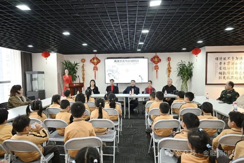 金融街的南极盛宴