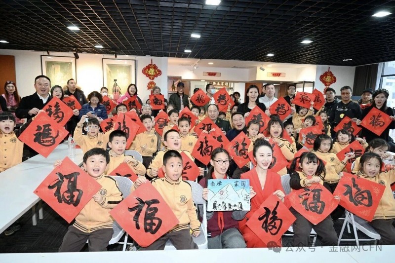 金融街的南极盛宴