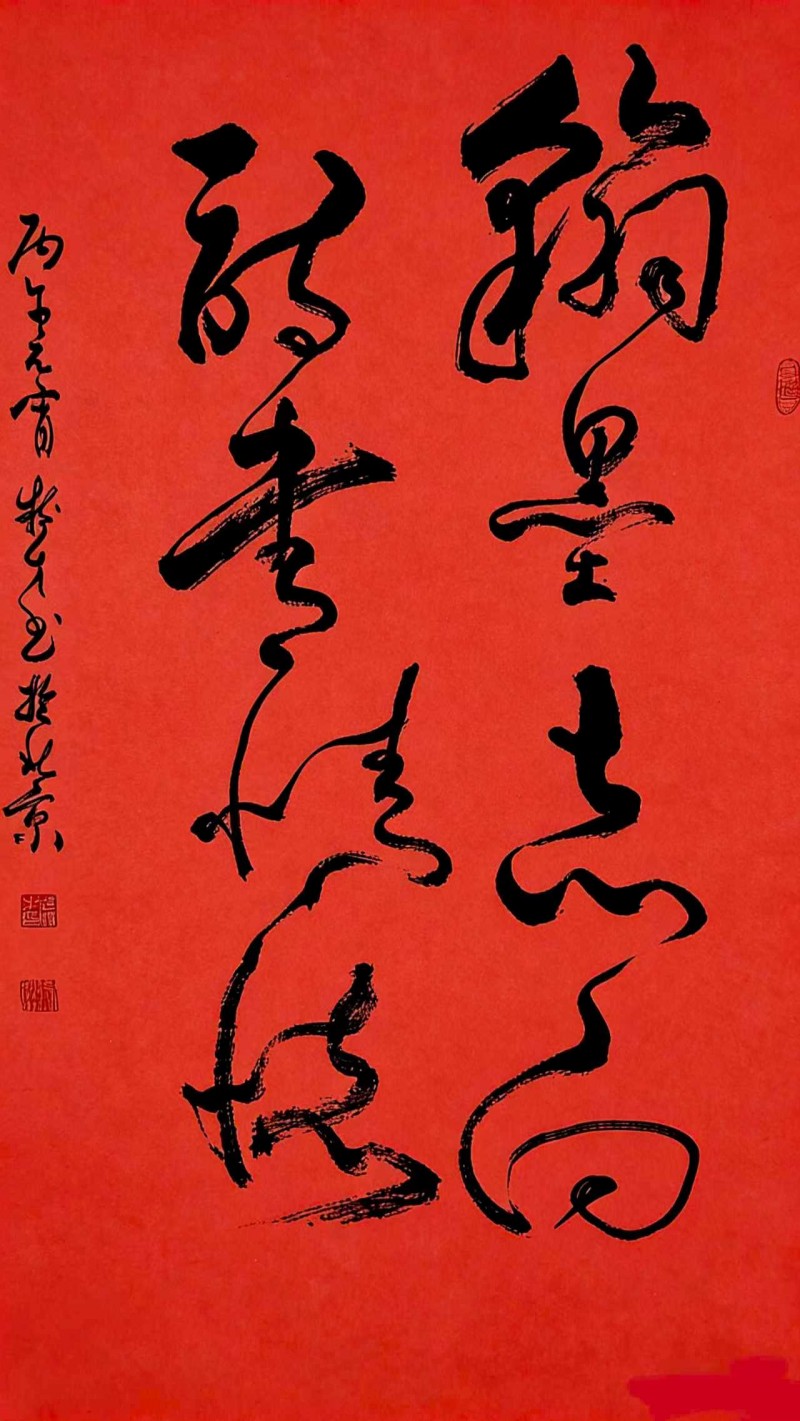 “文襄两会，艺颂国是”——「贴近祖国的心脏」倾听文艺的声音 武树才