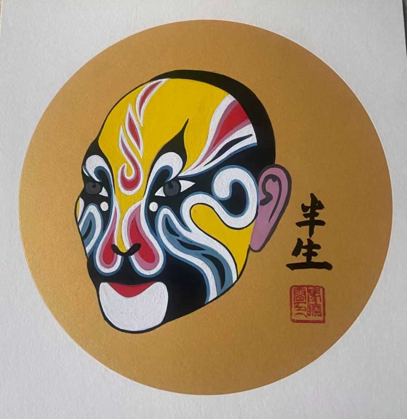 “文襄两会，艺颂国是”——「贴近祖国的心脏」倾听文艺的声音 冯晓春