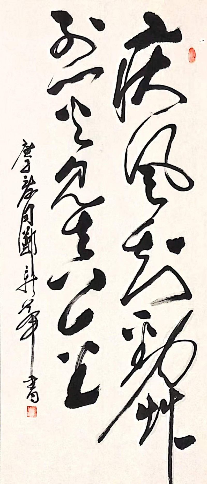 郑新华——中宣盛世国际书画院会员、著名书画家