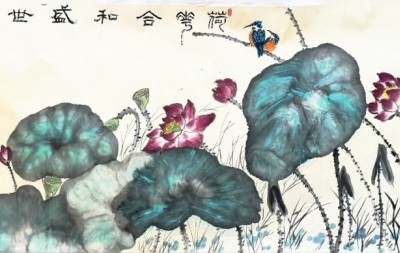 著名画家卢宏斌荷花力作《荷花和合盛世》被小侯人民日报希望小学收藏