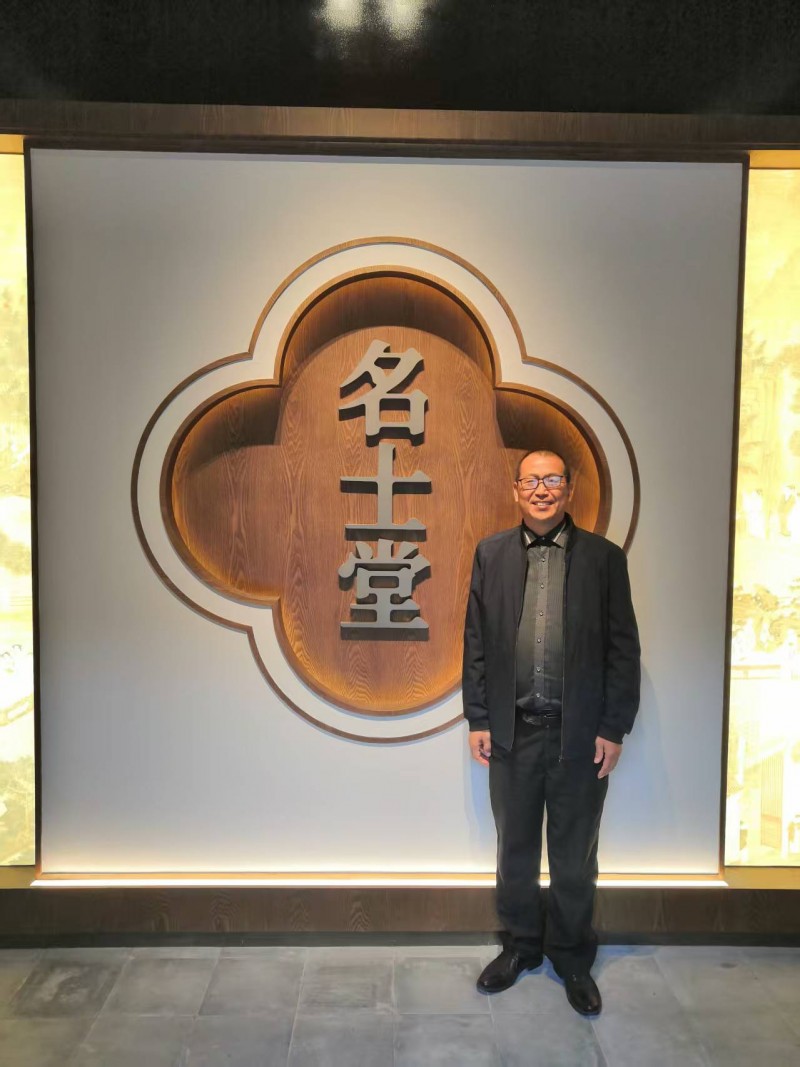 吴静——中宣盛世国际书画院理事、著名书画家