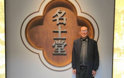 吴静——中宣盛世国际书画院理事、著名诗人