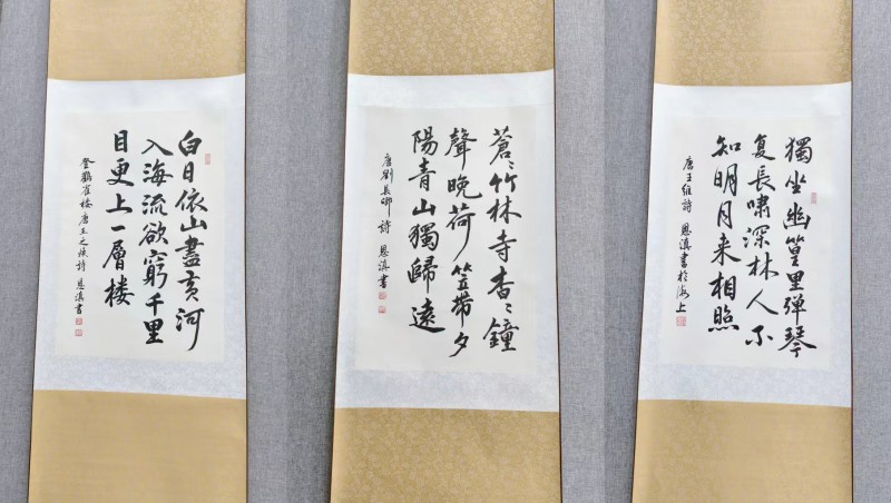 《追梦——海上翰墨·四维同象》四人书法联展圆满启幕，海派书法再添新章