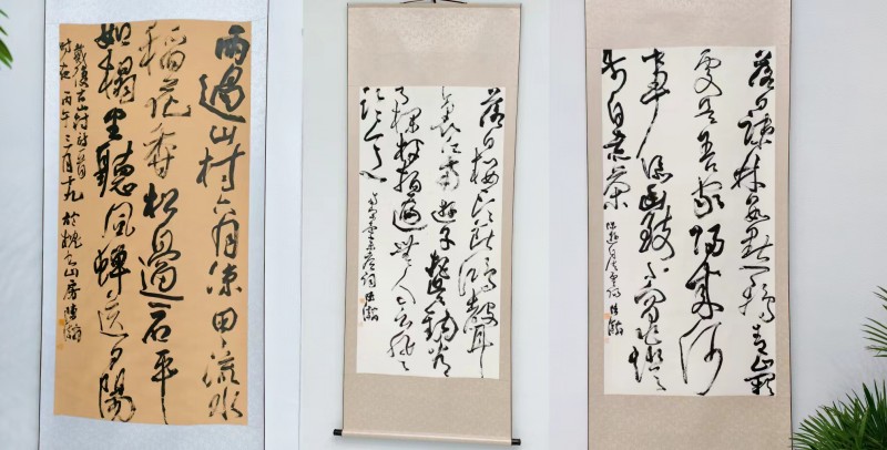 《追梦——海上翰墨·四维同象》四人书法联展圆满启幕，海派书法再添新章