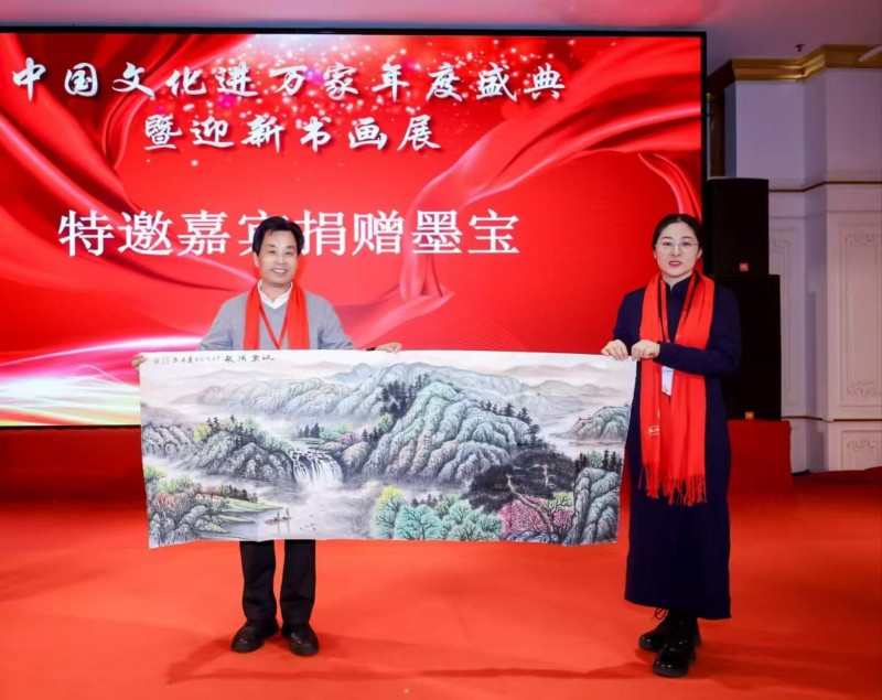 寓情丘壑，墨韵天成——实力派山水画家许贵才