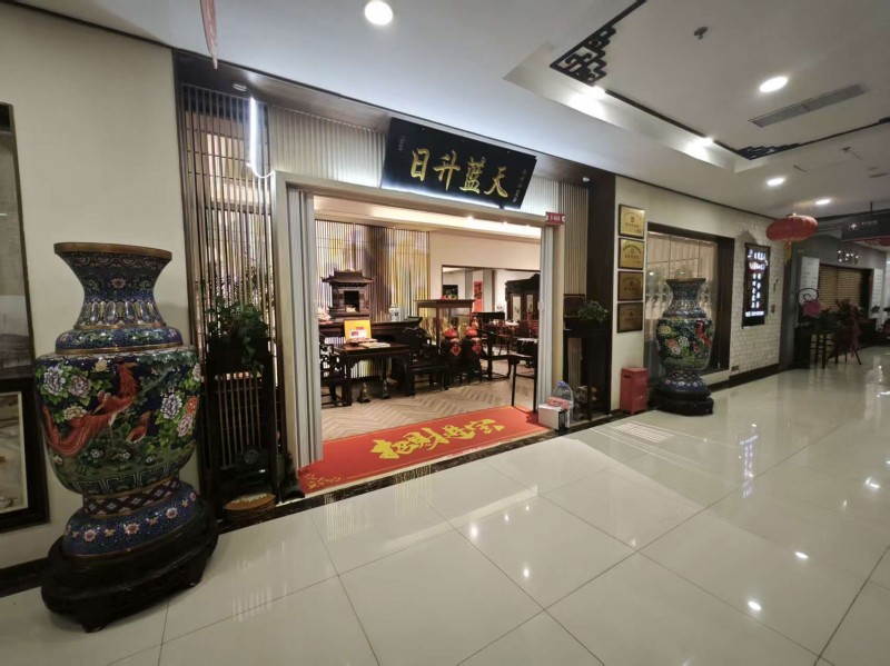 商海筑梦 诗海寻芳｜恭贺诗人张日升荣入中华诗词学会