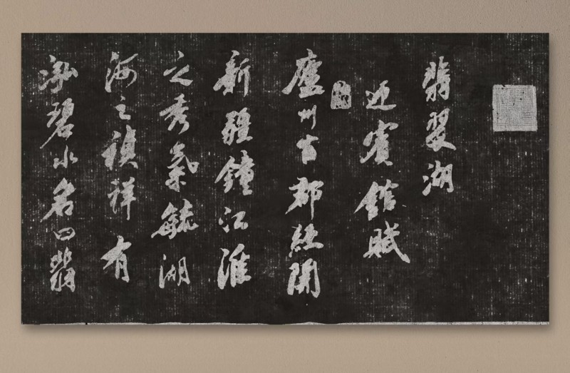 马成义——中宣盛世国际书画院理事、著名书画家