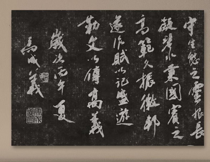马成义——中宣盛世国际书画院理事、著名书画家