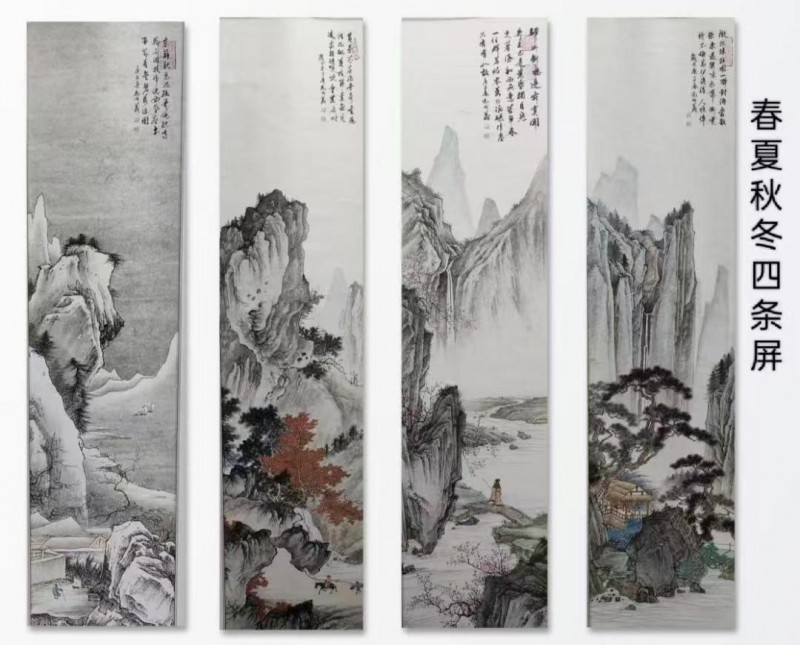 马成义——中宣盛世国际书画院理事、著名书画家