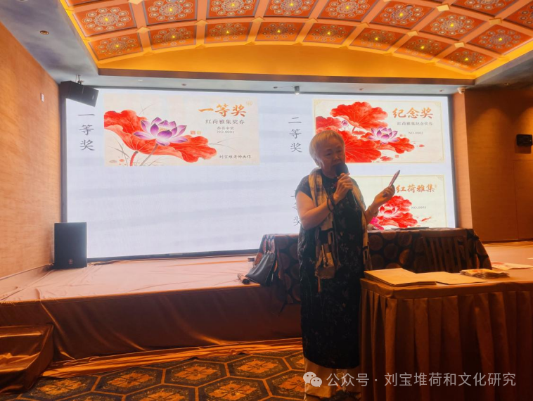 红叶寄情颂党恩 荷风雅集画端阳--刘宝堆师生红叶荷花展落幕