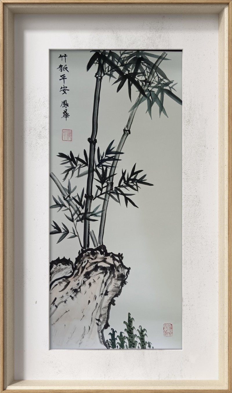 刘凤华——中宣盛世国际书画院院聘画家、著名书画家