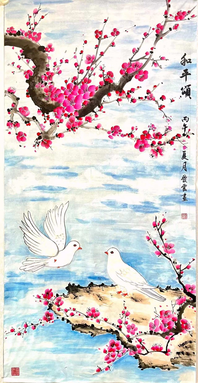 王爱云——中宣盛世国际书画院院聘画家、著名书画家