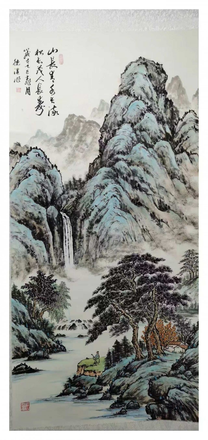 杨德溪——中宣盛世国际书画院院聘画家、著名书画家