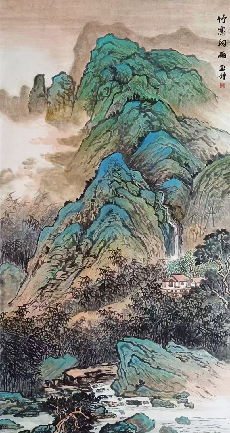 侯玉静——中宣盛世国际书画院院聘画家、著名书画家